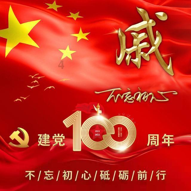 了解糖醋排骨汁怎么调,最新资讯一网打尽
